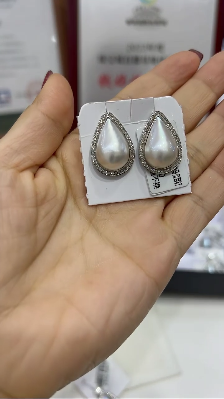 【闪购商品】拼合珍珠（马贝珠）耳钉银S925镶嵌马贝