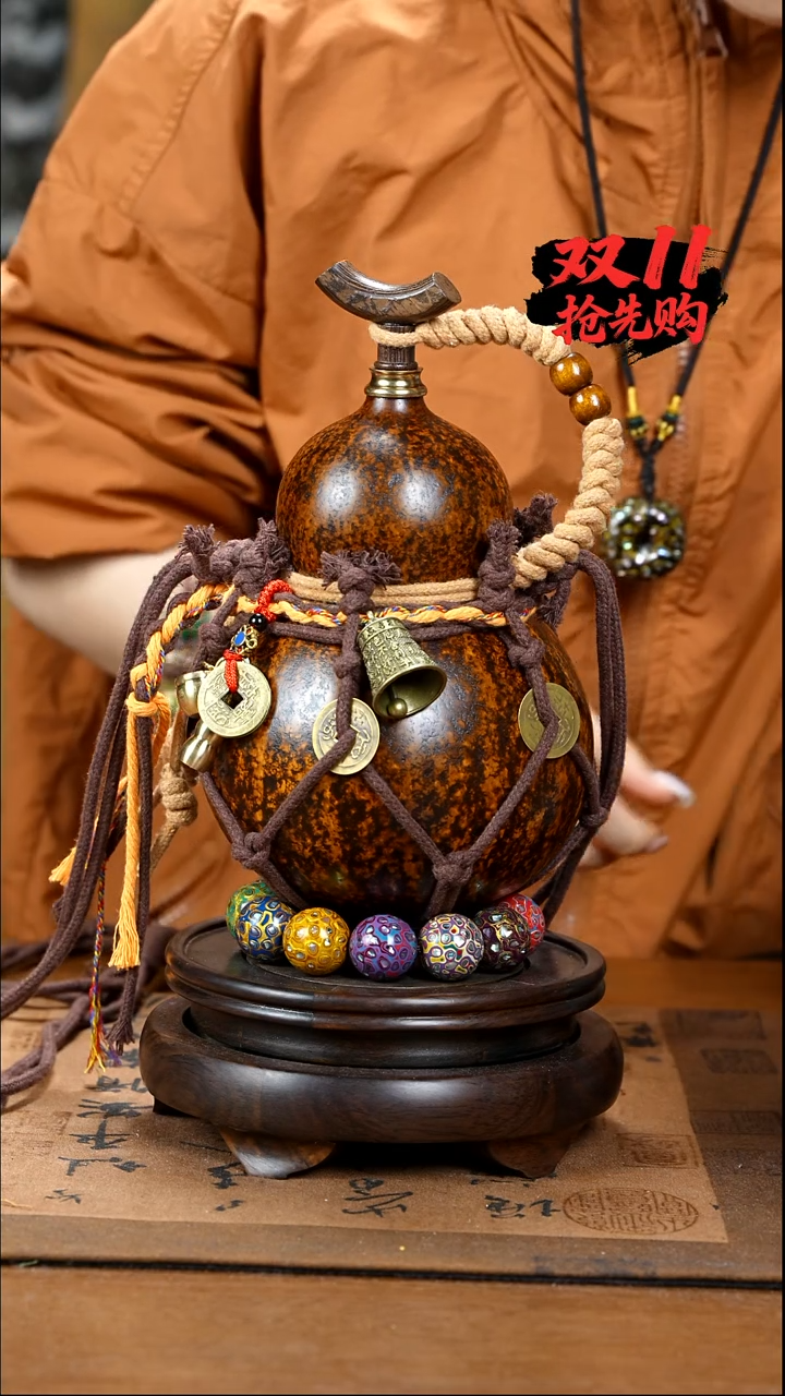 XB102网兜款酒葫芦不包手串