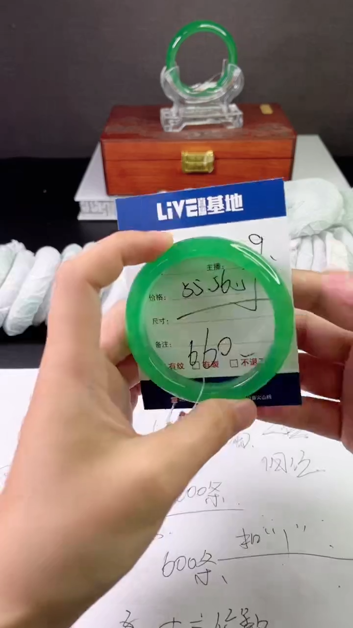 缅风中国风手串手镯