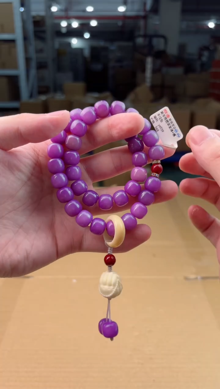 禧一文玩菩提类手串无礼盒