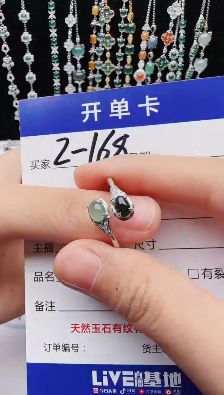 【闪购商品】翡翠戒指银S925镶嵌11111111