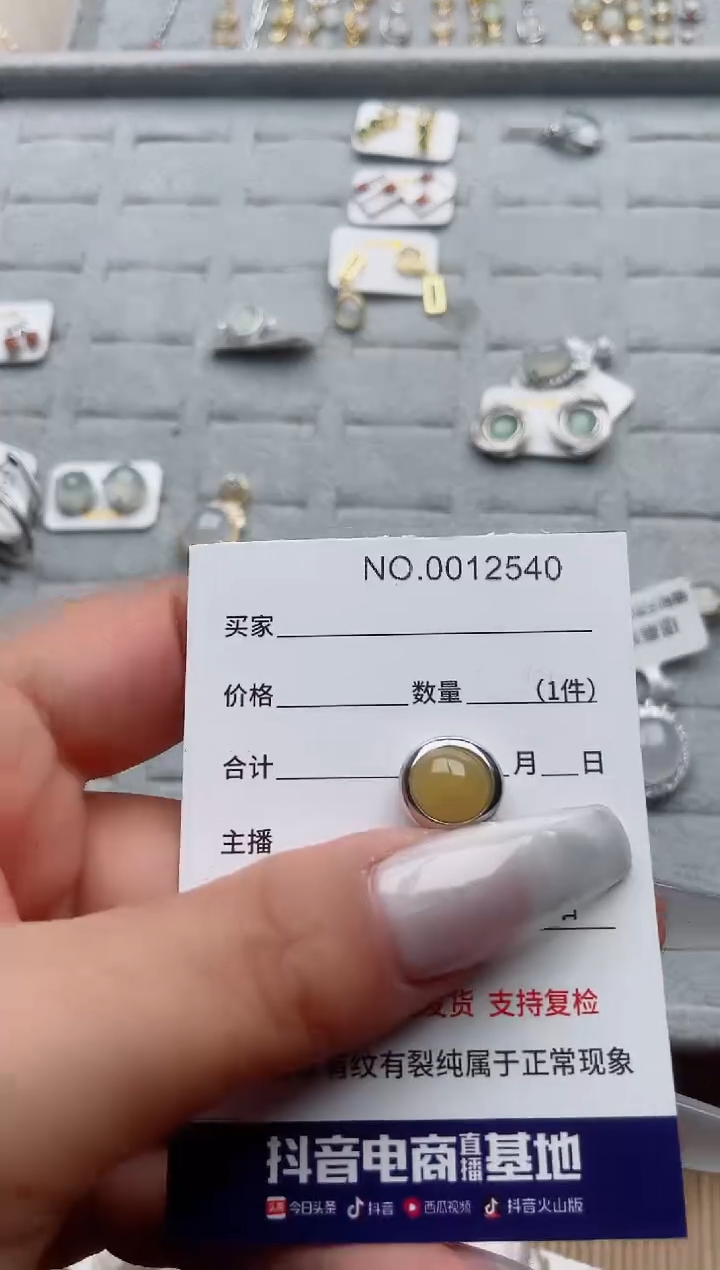 【闪购商品】翡翠戒指银S925镶嵌·