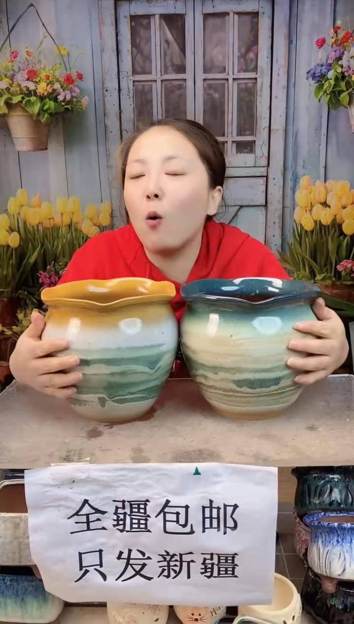 037 荷叶口山水两装 口20高18