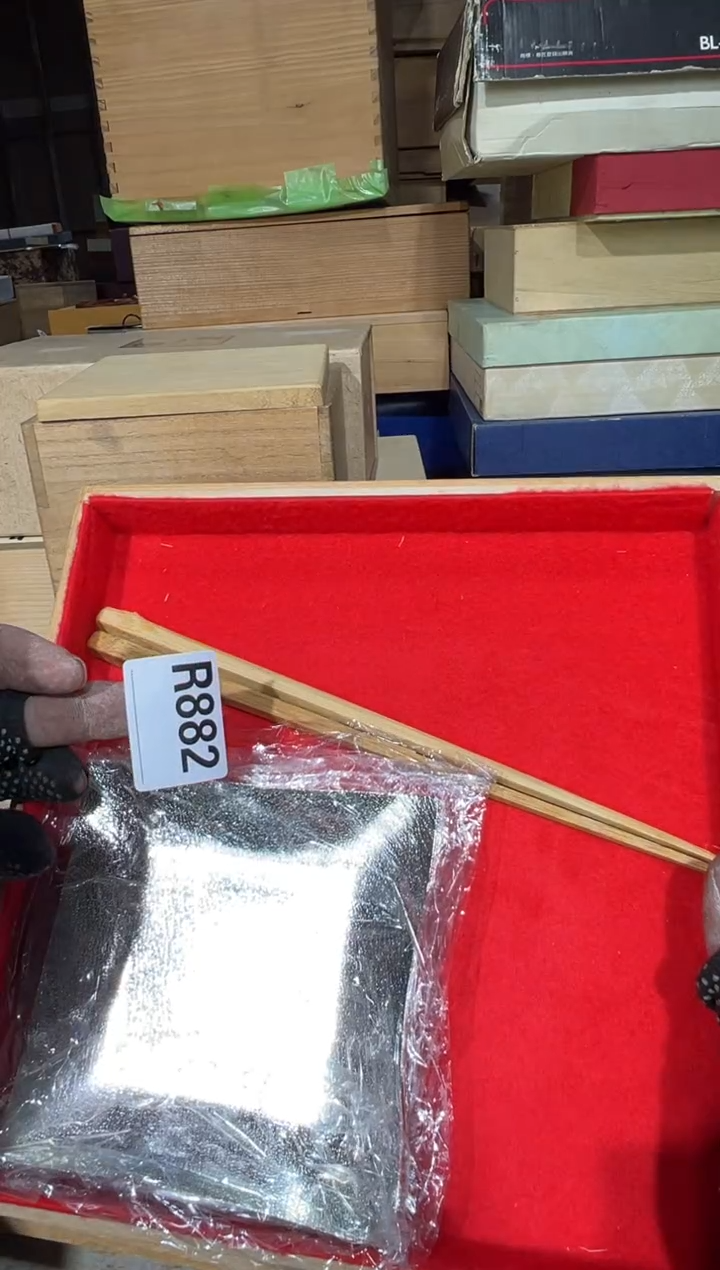 播定闪专用链接直岱****养播定闪专用链接直