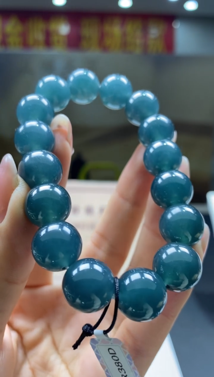 【闪购商品】定制翡翠未镶嵌********q37