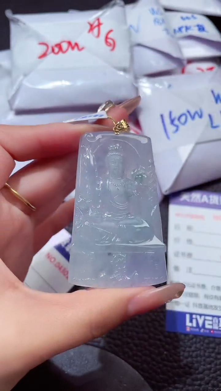 颈饰未镶嵌翡翠00000