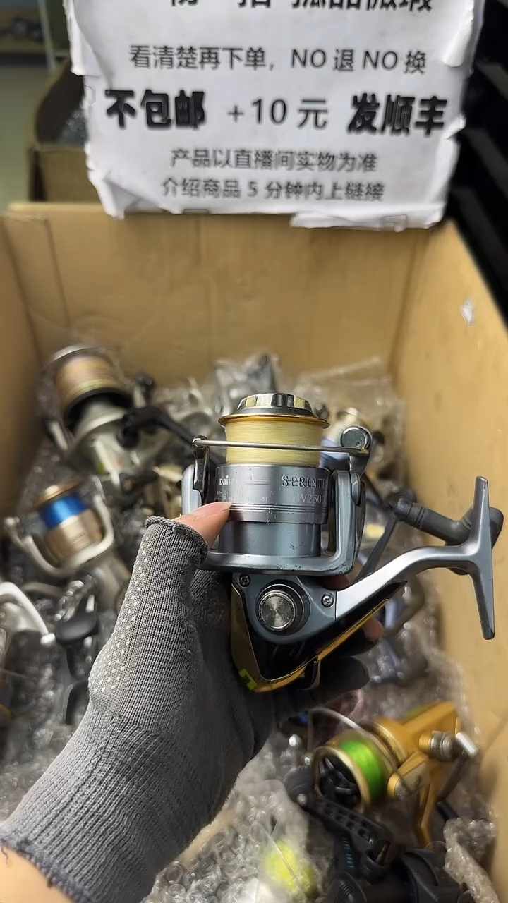 梁**少直播间讲解为准，看清楚再下单如有拆卸不退不换！微瑕