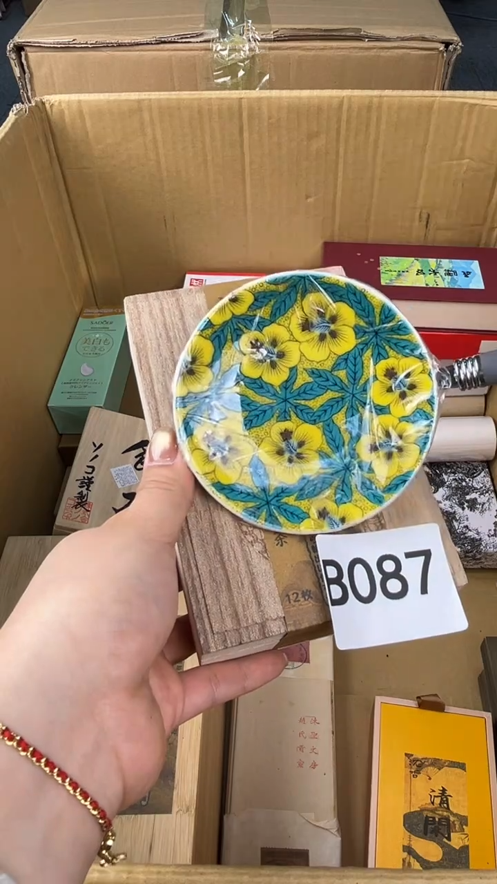 瓷片用****9盛匠轩古美术