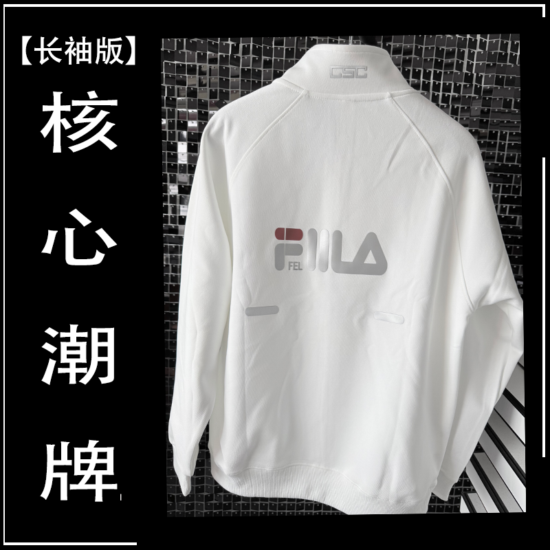 【12号】【F家立领拉链】时尚休闲宽松夏季宽松潮牌长袖落肩