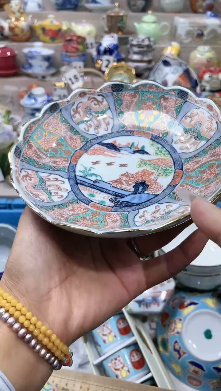 【闪购商品】云陶集市祝大家2025愿你所愿皆所得