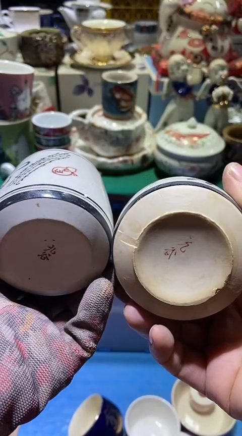 【闪购商品】瓷片1111111111111111