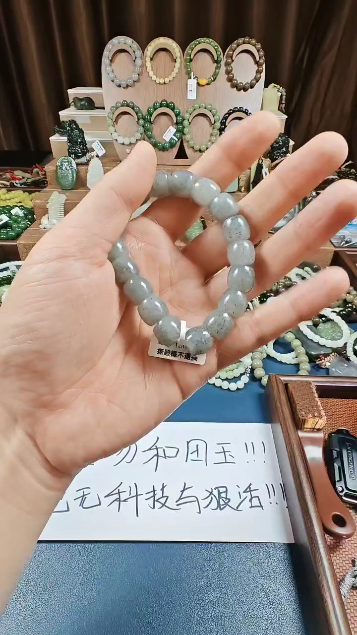 颈饰未镶嵌和田玉多样性发货拍一发一