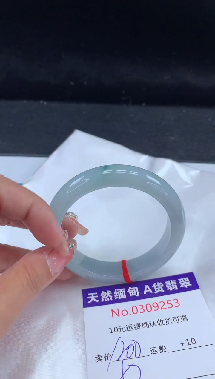 【闪购商品】翡翠手镯未镶嵌天然缅甸A货翡翠