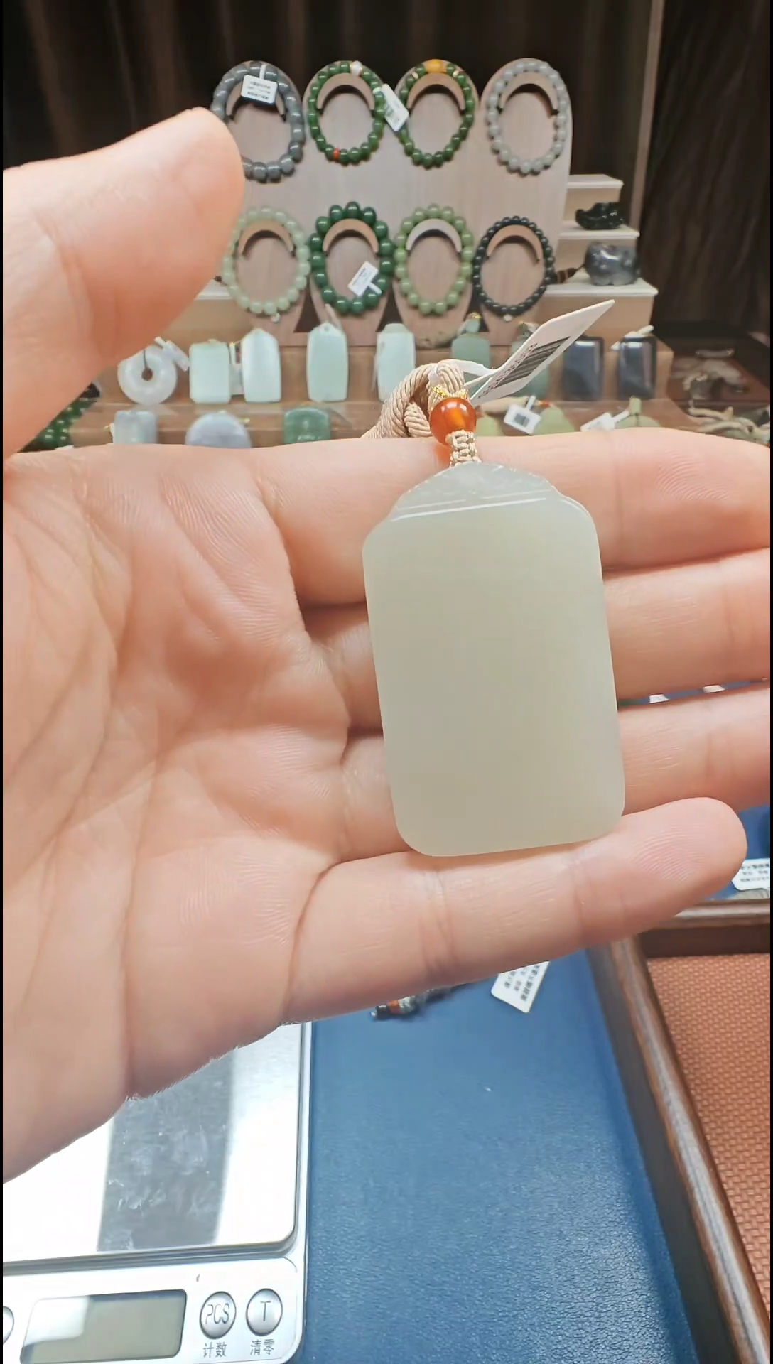 颈饰未镶嵌和田玉多样性发货拍一发一