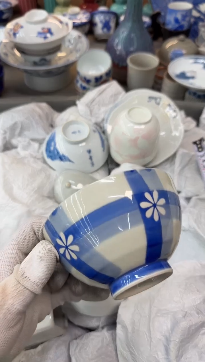 摆件兜*米瓷器瓷器瓷器瓷器