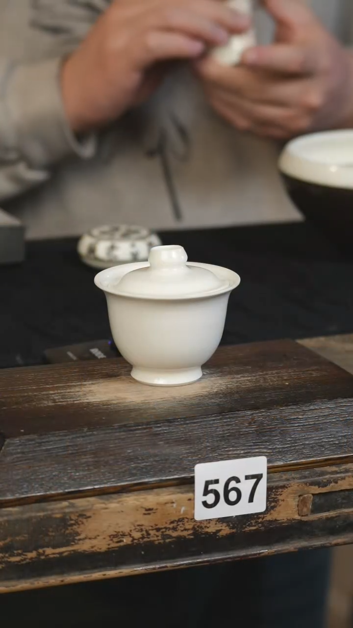 【闪购商品】瓷片标题标题标题标题