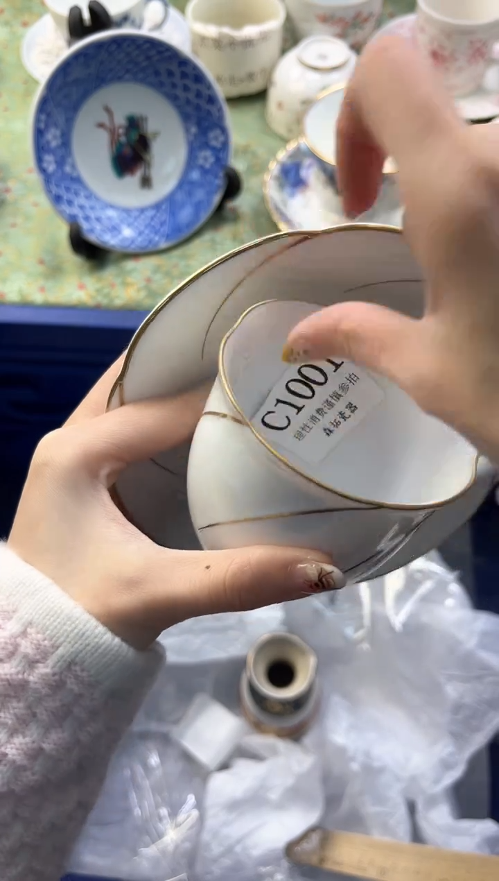 【闪购商品】瓷片         C1001