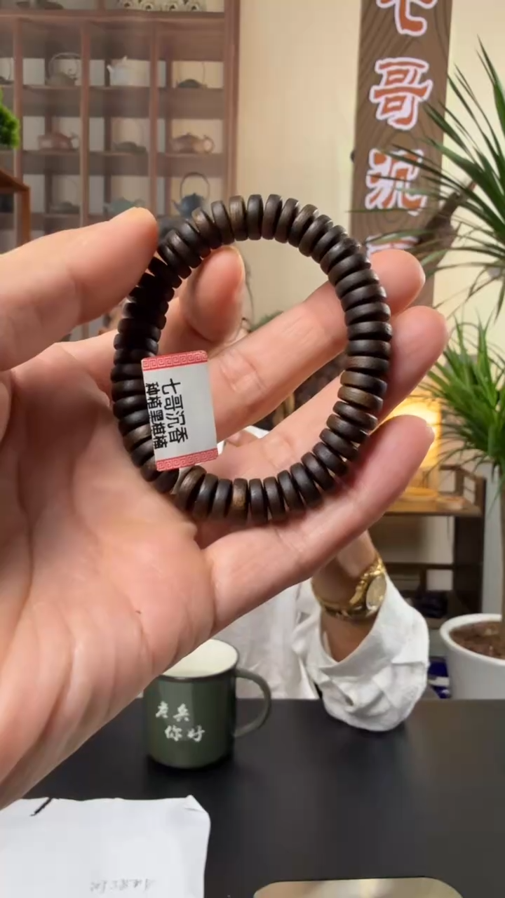 沉香沉香碎屑海南沉香黑棋算盘珠+沉香碎屑