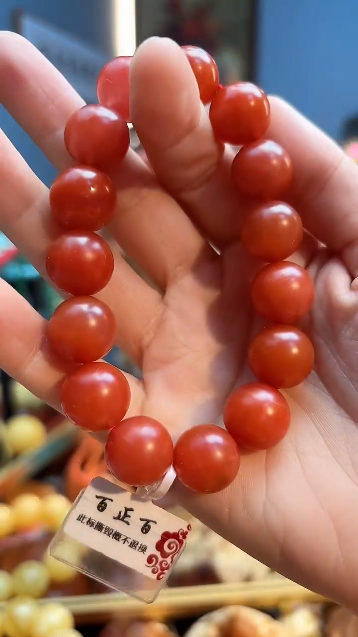 未镶嵌手链南红玛瑙手串