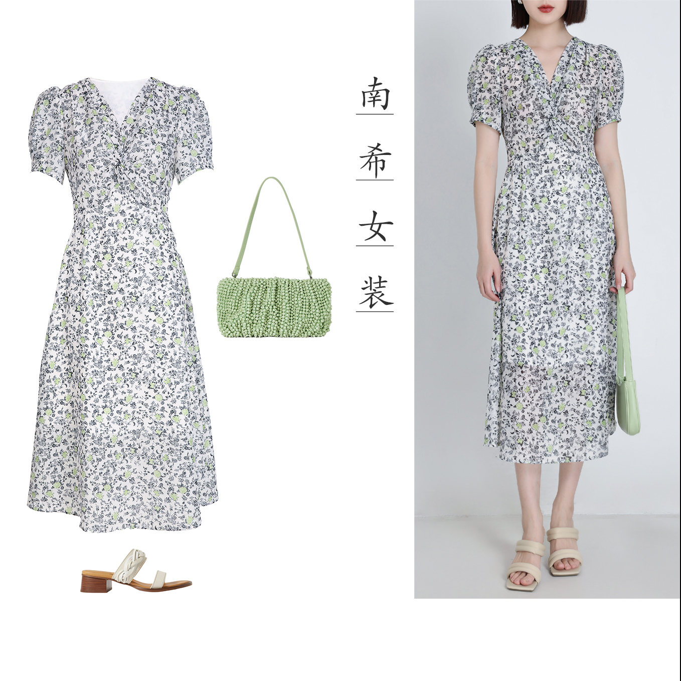 【309-389】品牌撤柜品质休闲时尚女装（拍下留言备注编号）