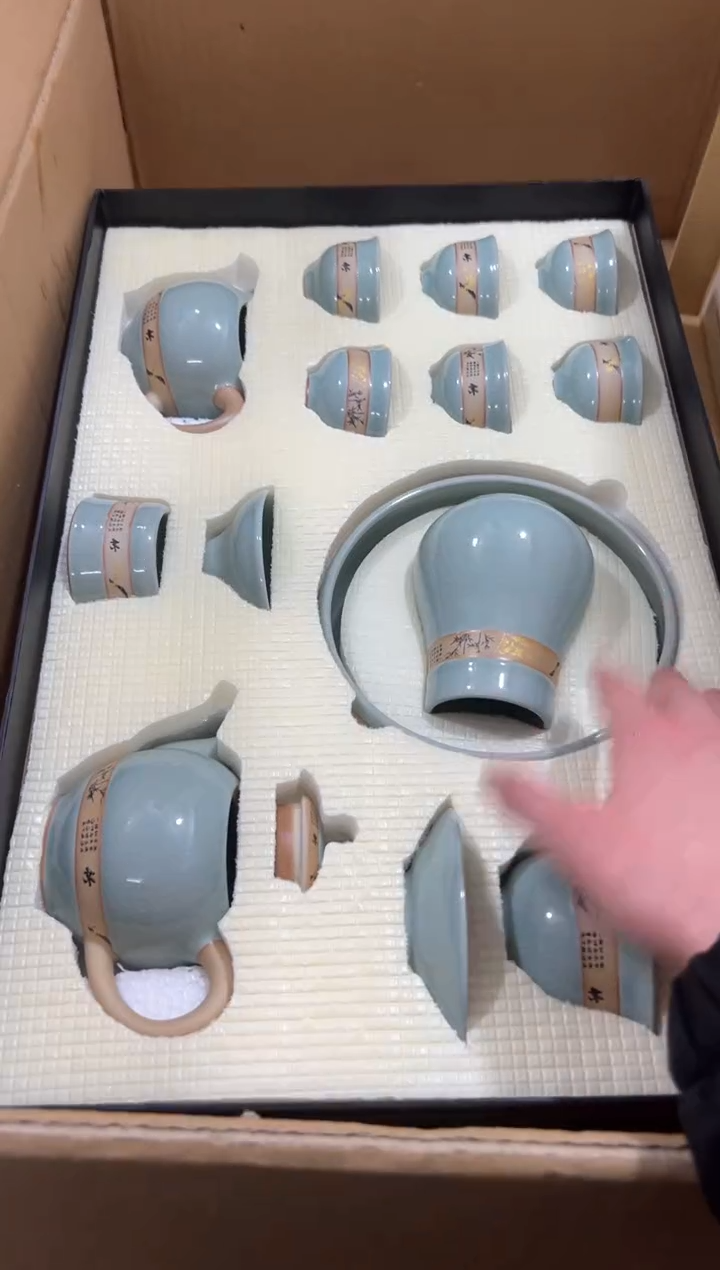 【闪购商品】***************