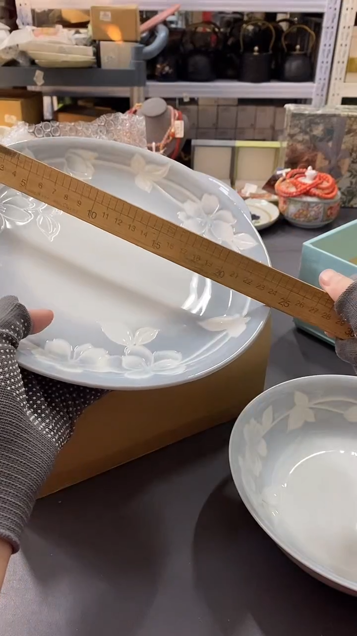 瓷片满38包邮，编号：S807  单只