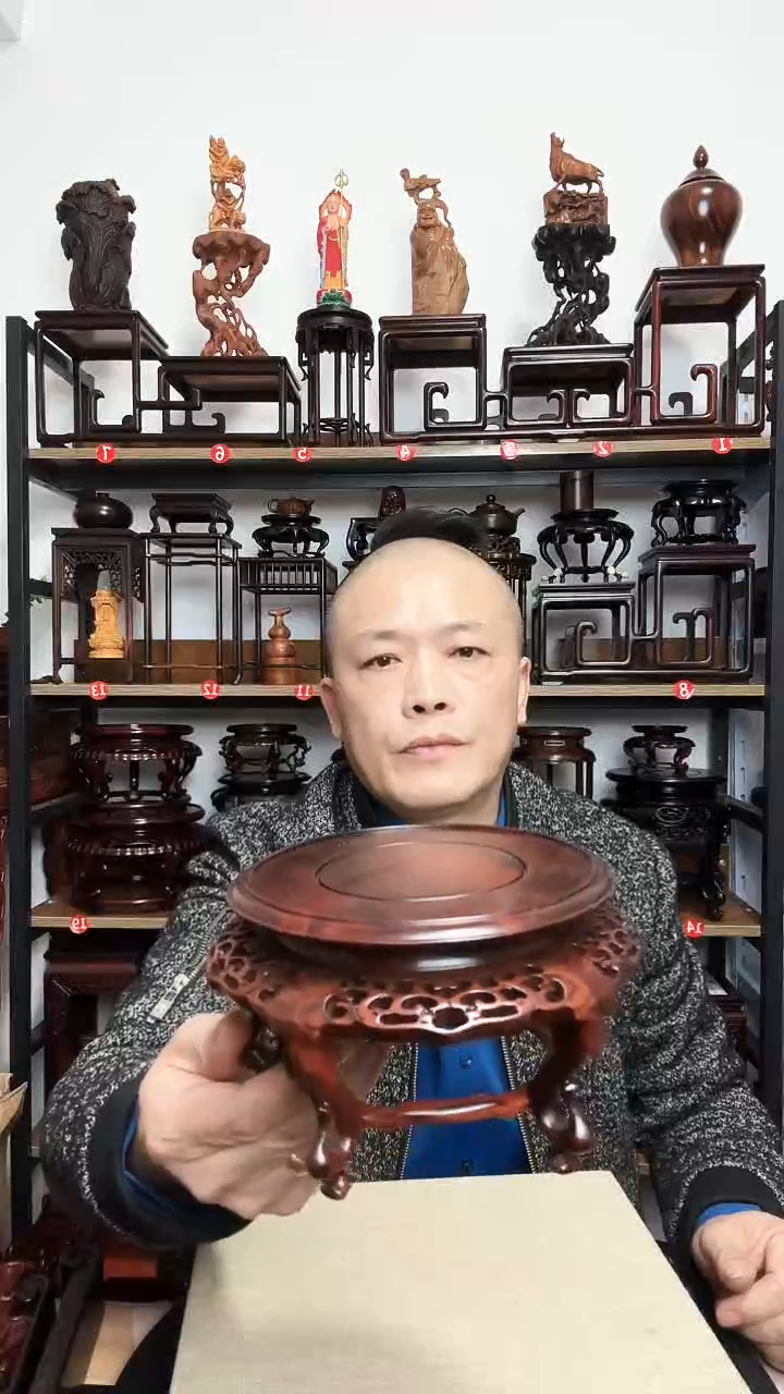 紫砂我****阳底座木底座底座