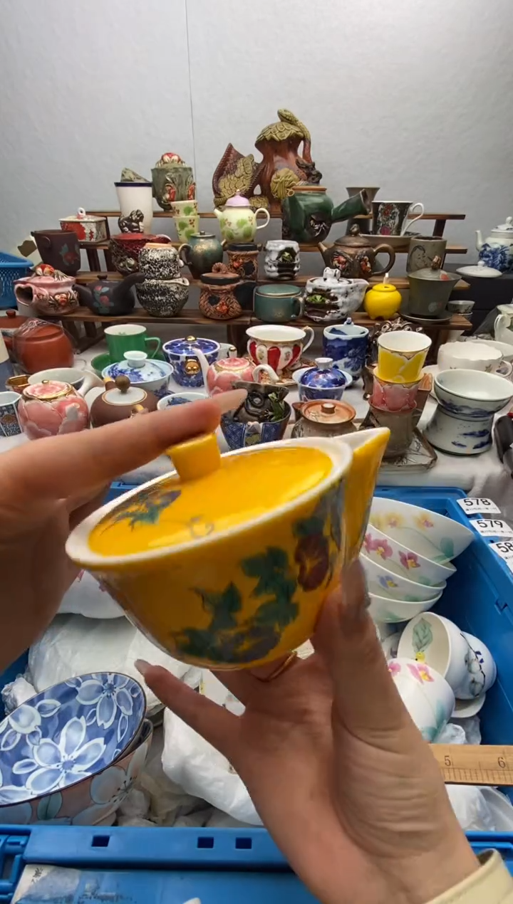 瓷片全场满20包邮一对一闪购扣对应数字