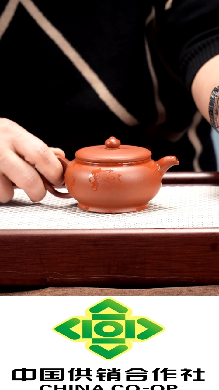 茶壶紫砂宜兴紫砂壶