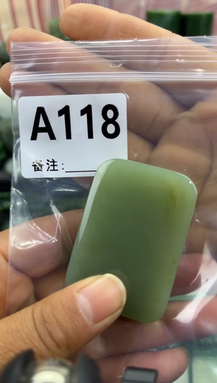 未镶嵌和田玉珠宝半成品无事牌