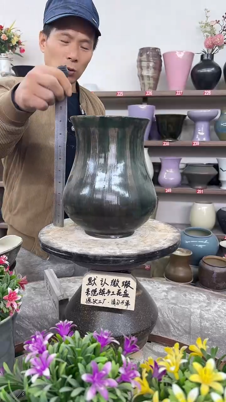 12月12日-高24口15瑕