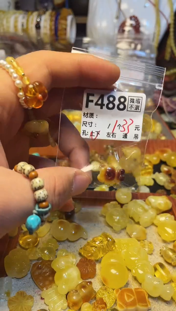 【闪购商品】鹿骨手串/手链F488