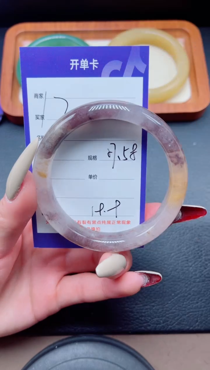 未镶嵌手镯石英质玉12-57