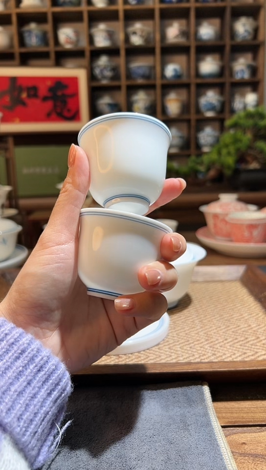 【闪购商品】2个手绘玄文主人杯       