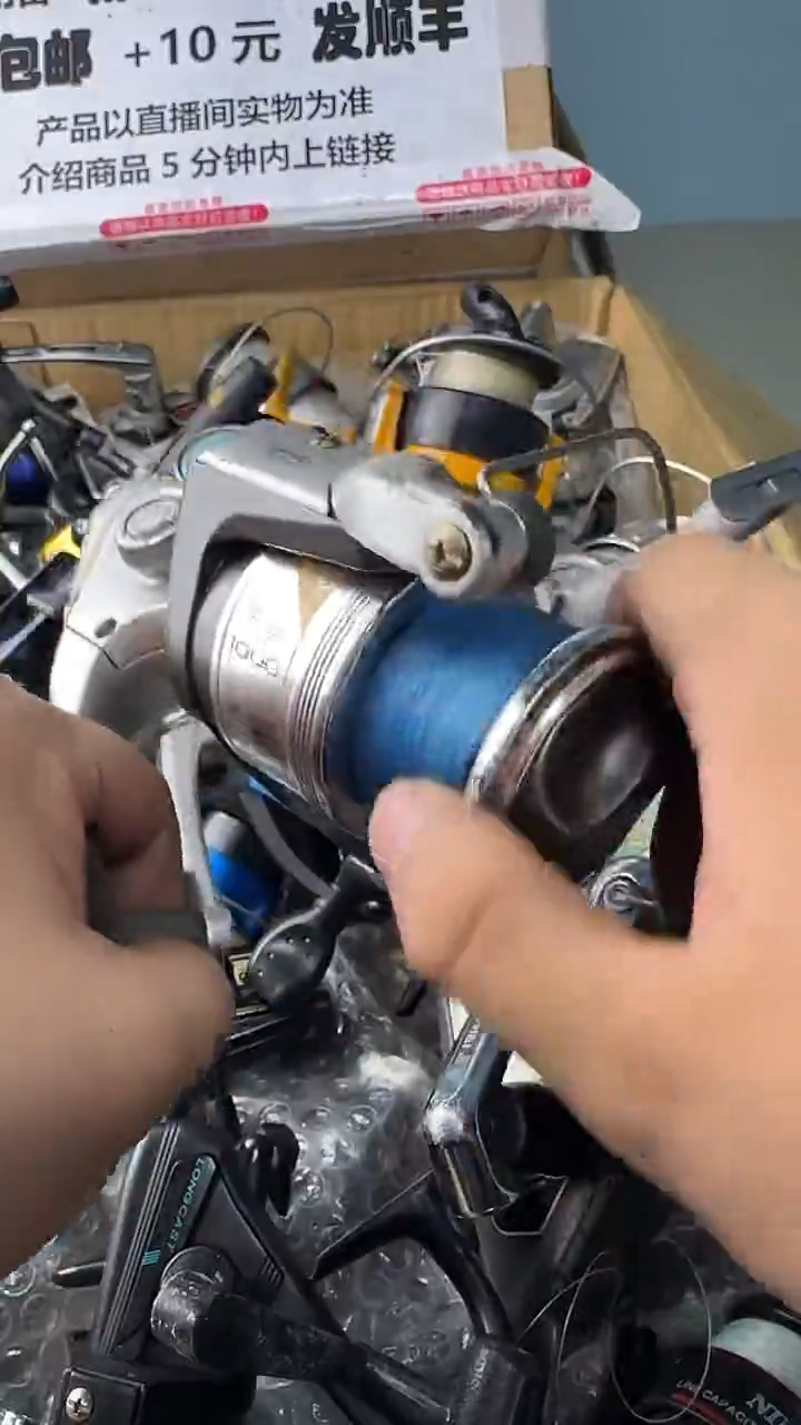 巜***2一物一拍 孤品微瑕 以直播间展示为准 如有拆卸不退不换