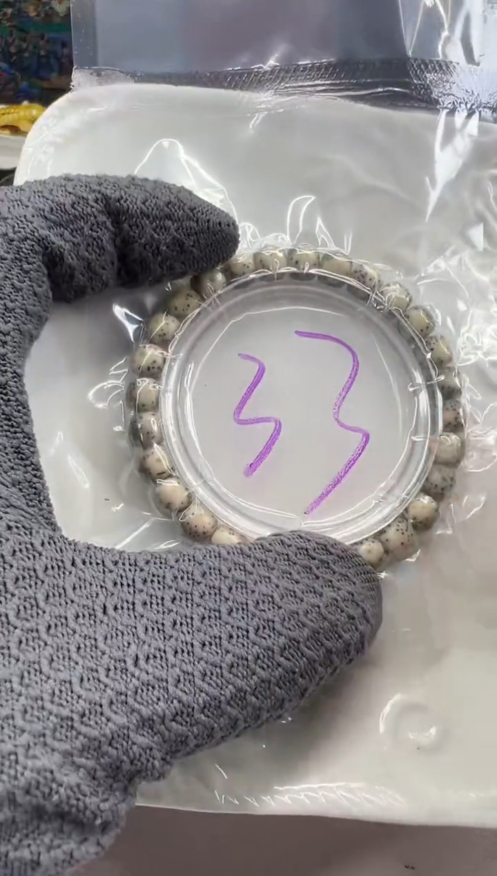 手串星月菩提星月菩提大放送