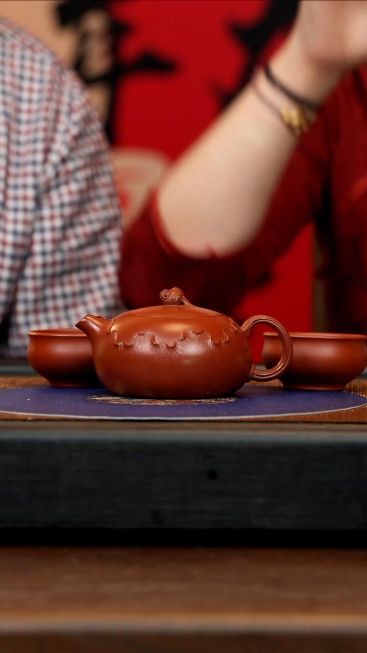 【闪购商品】紫砂茶壶YJB 大红袍 金玉满堂 210cc