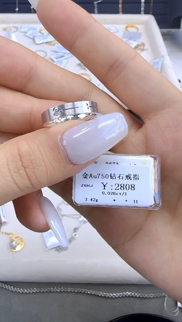 【闪购商品】钻石戒指/指环18K金镶嵌249900