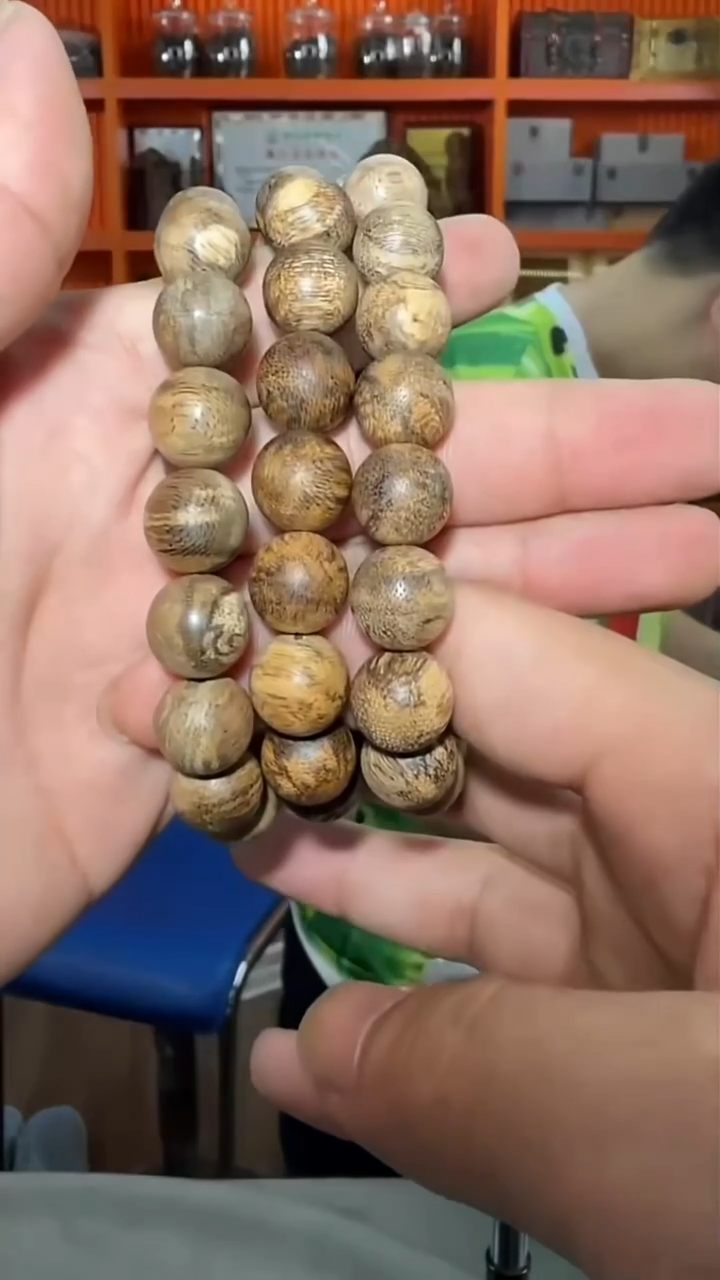 沉香手串115号单圈1.3多样性发一