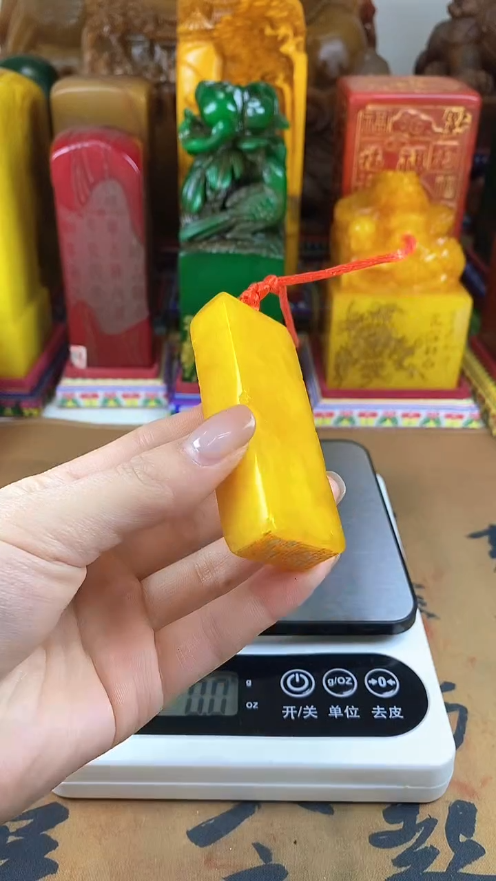 【闪购商品】寿山石印石24寿山石