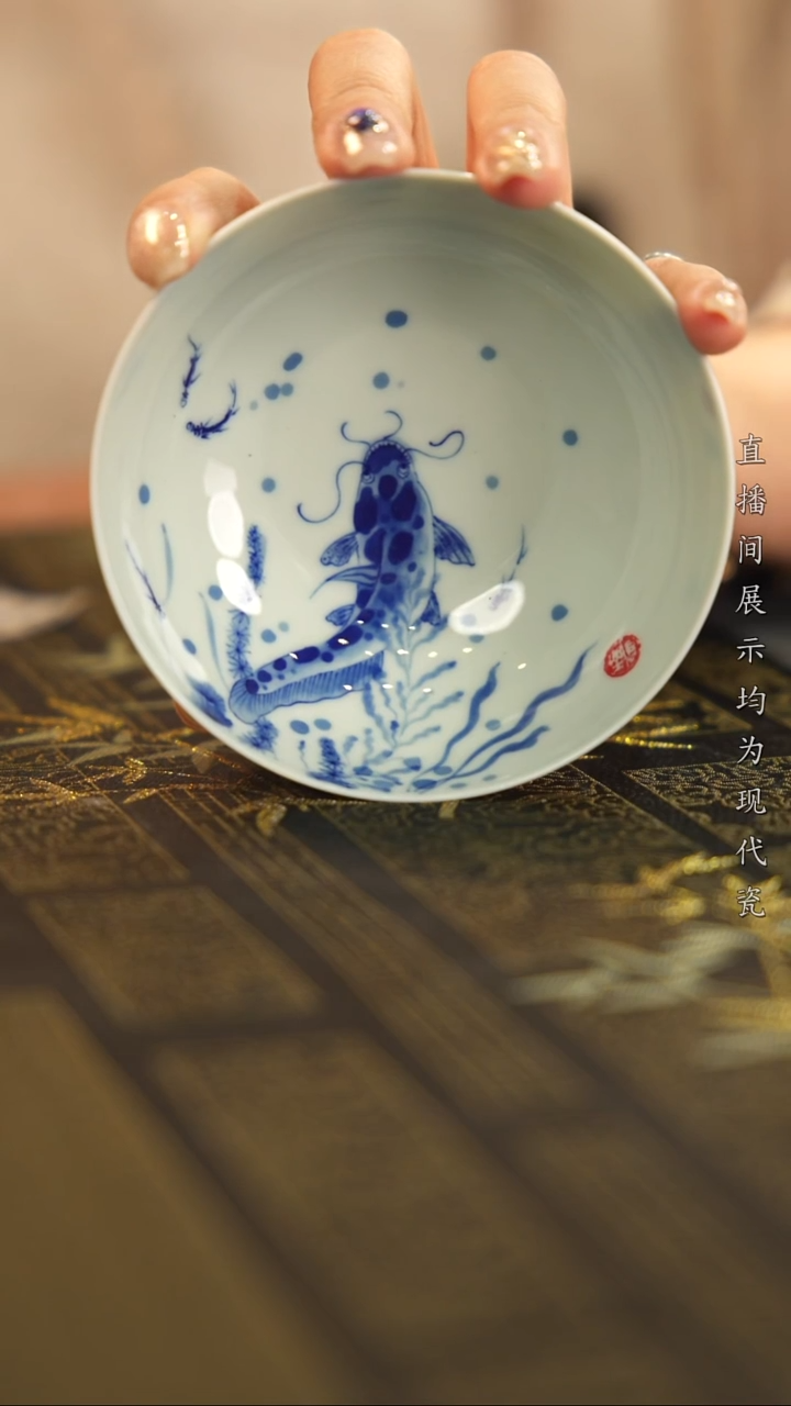 杯子瓷柴窑青花年年有余普洱杯