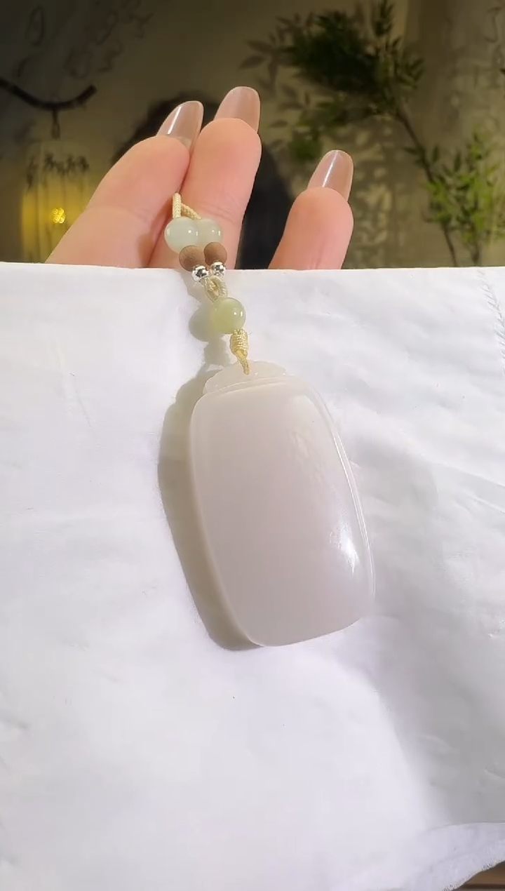 【闪购商品】和田玉颈饰未镶嵌无事牌