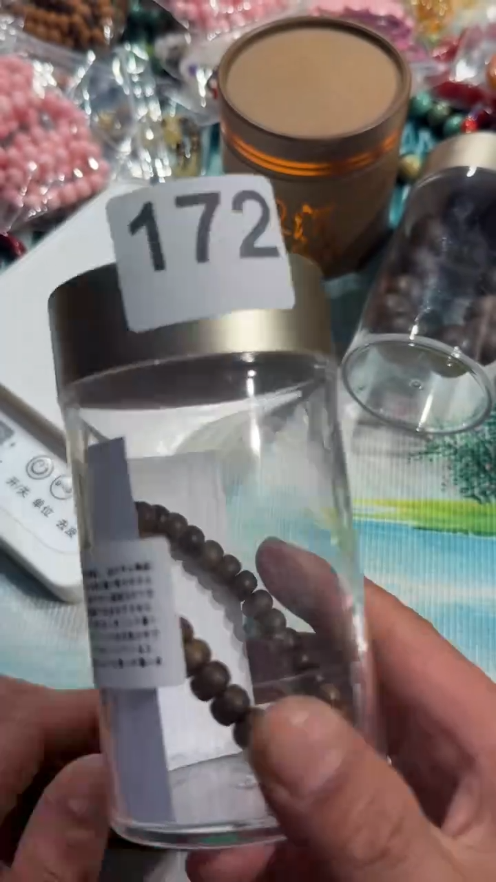 瓷片瓷器瓷器瓷器瓷器瓷器瓷器