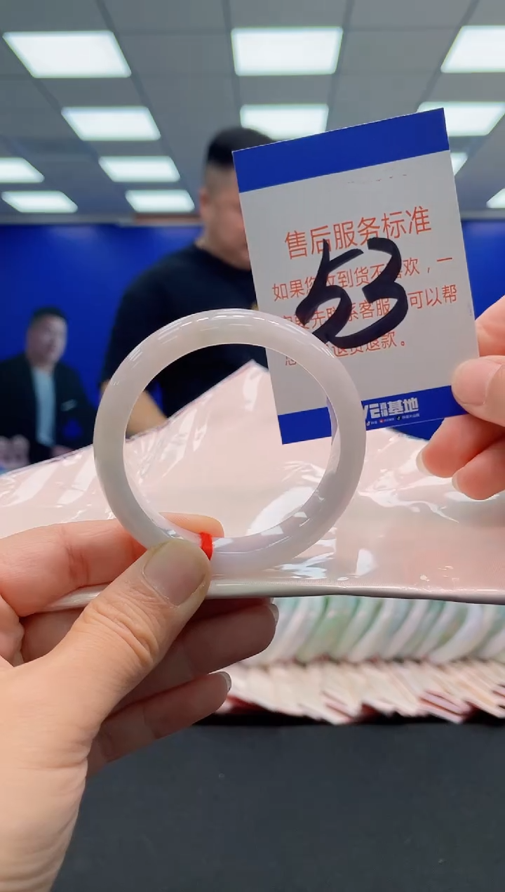 未镶嵌手镯翡翠AAAAAAAAA