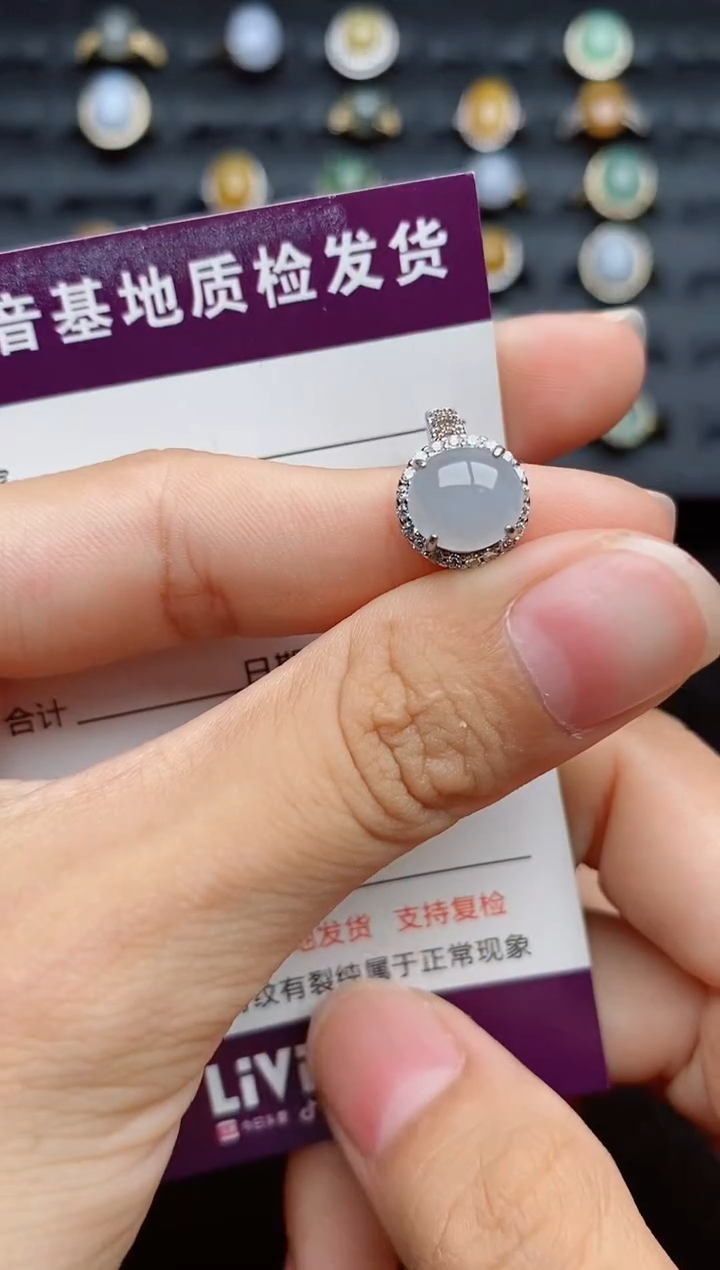 银S925镶嵌戒指翡翠1