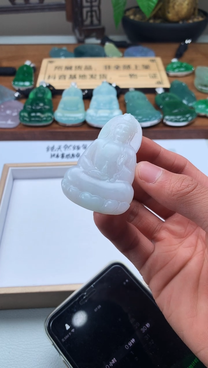 【闪购商品】定制翡翠未镶嵌 S毛货不退不换