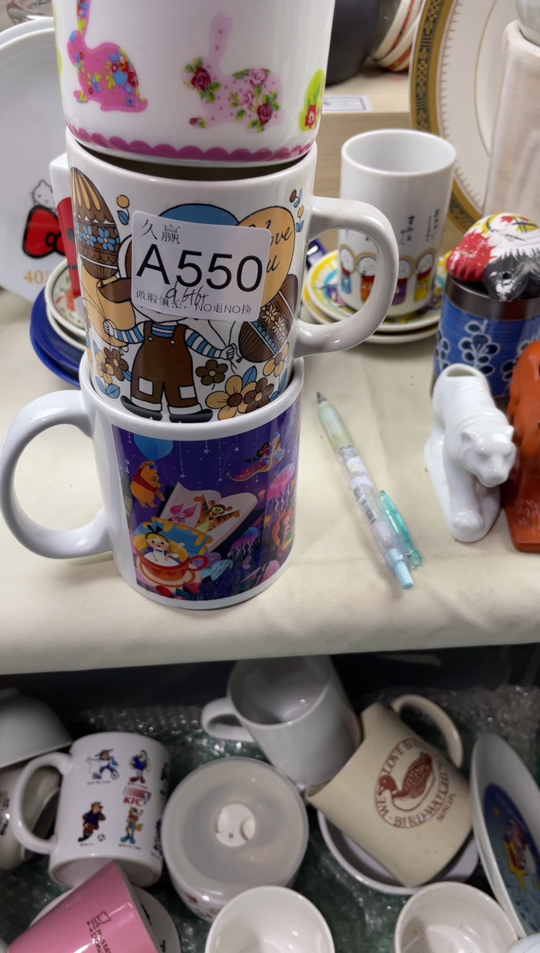 瓷片d*默认微瑕，谨慎参拍550