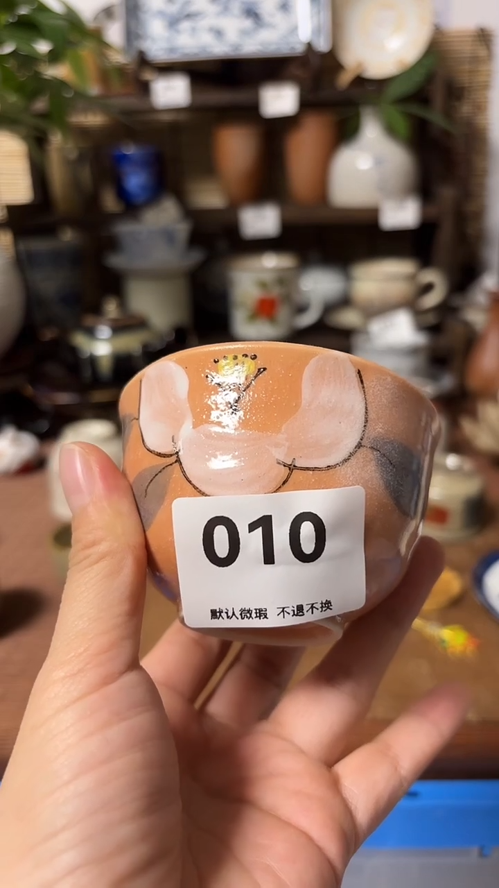 【闪购商品】瓷片喵喵家都是大漂亮