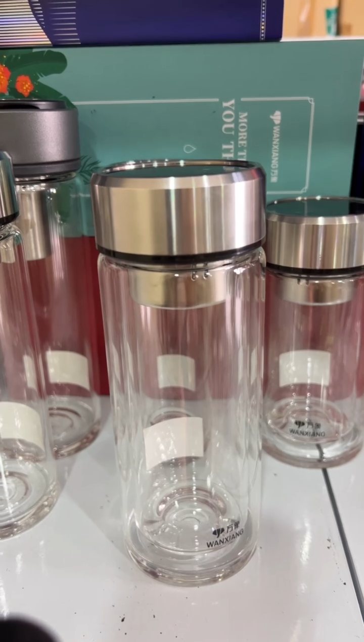 【闪购商品】万象双层340ml高硼硅茶杯