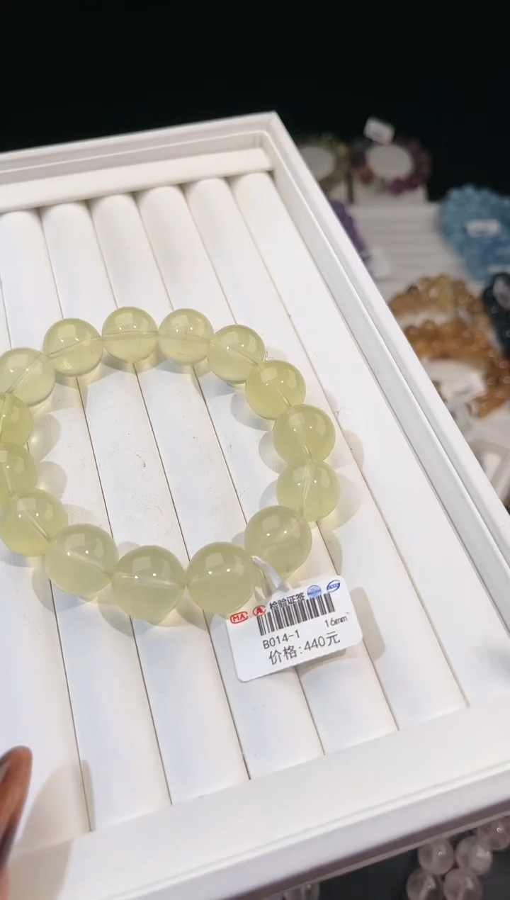 【闪购商品】水晶手链未镶嵌多样性发一黄泡泡16mm